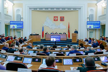 Депутаты областного парламента приняли главный финансовый документ региона